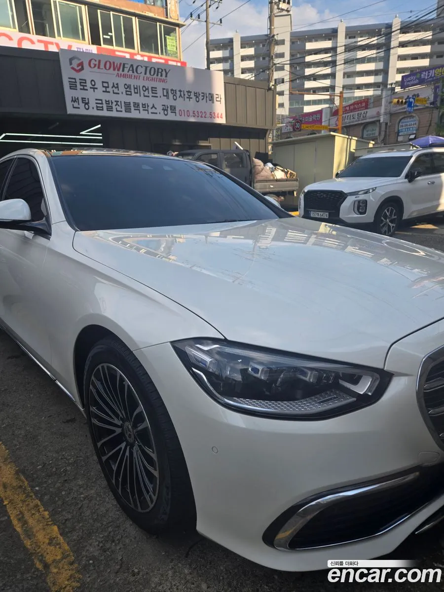 Mercedes-Benz S-Class W223 2021 — 7