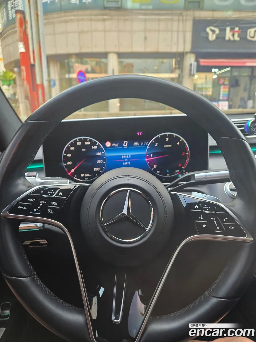 Mercedes-Benz S-Class W223 2021 — 9