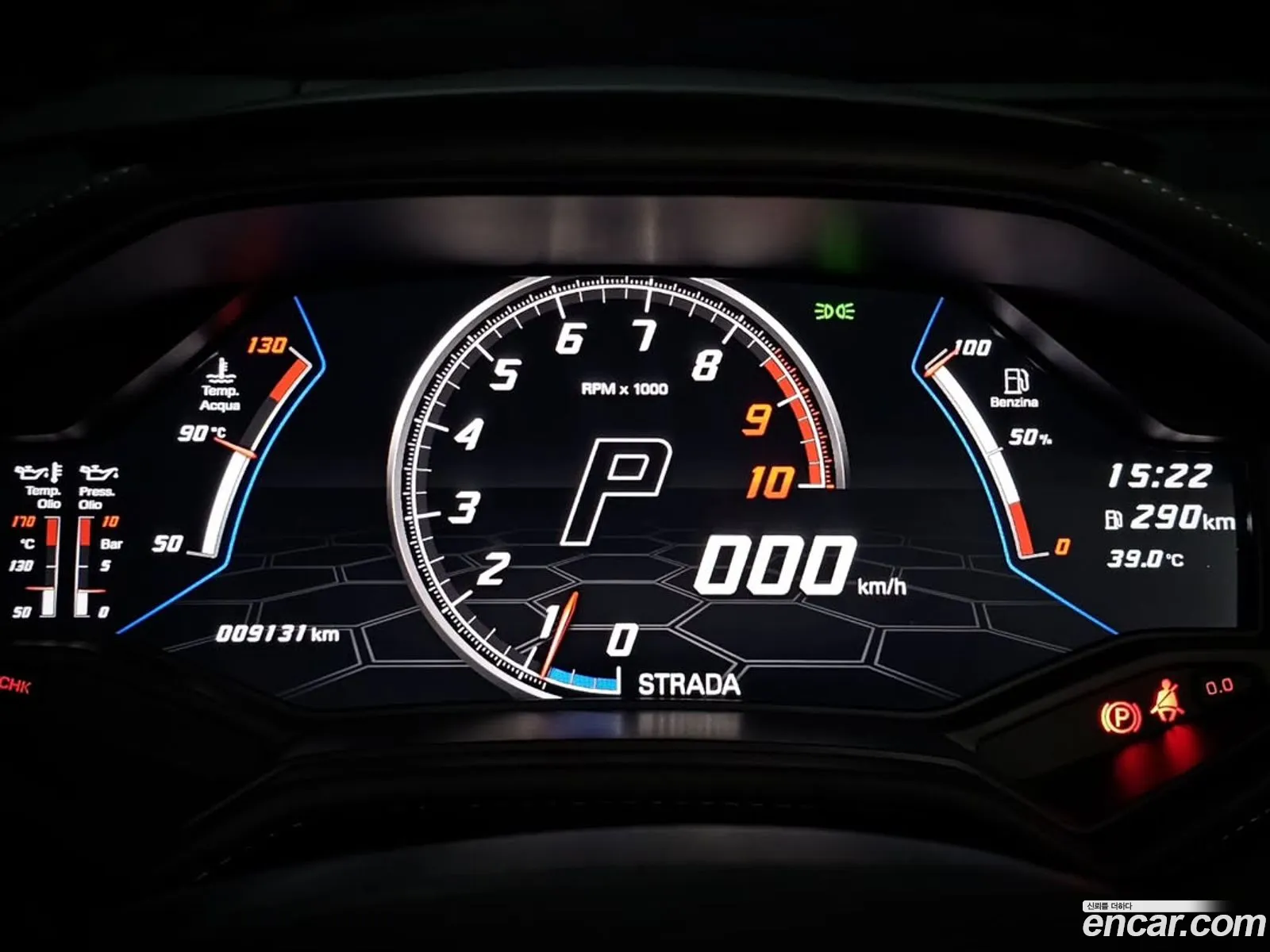 Lamborghini Huracan 2020 — 6