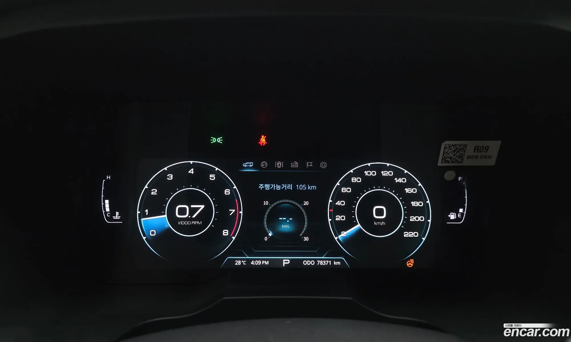 KG Mobility (SsangYong) Beautiful Korando 2019 — 23