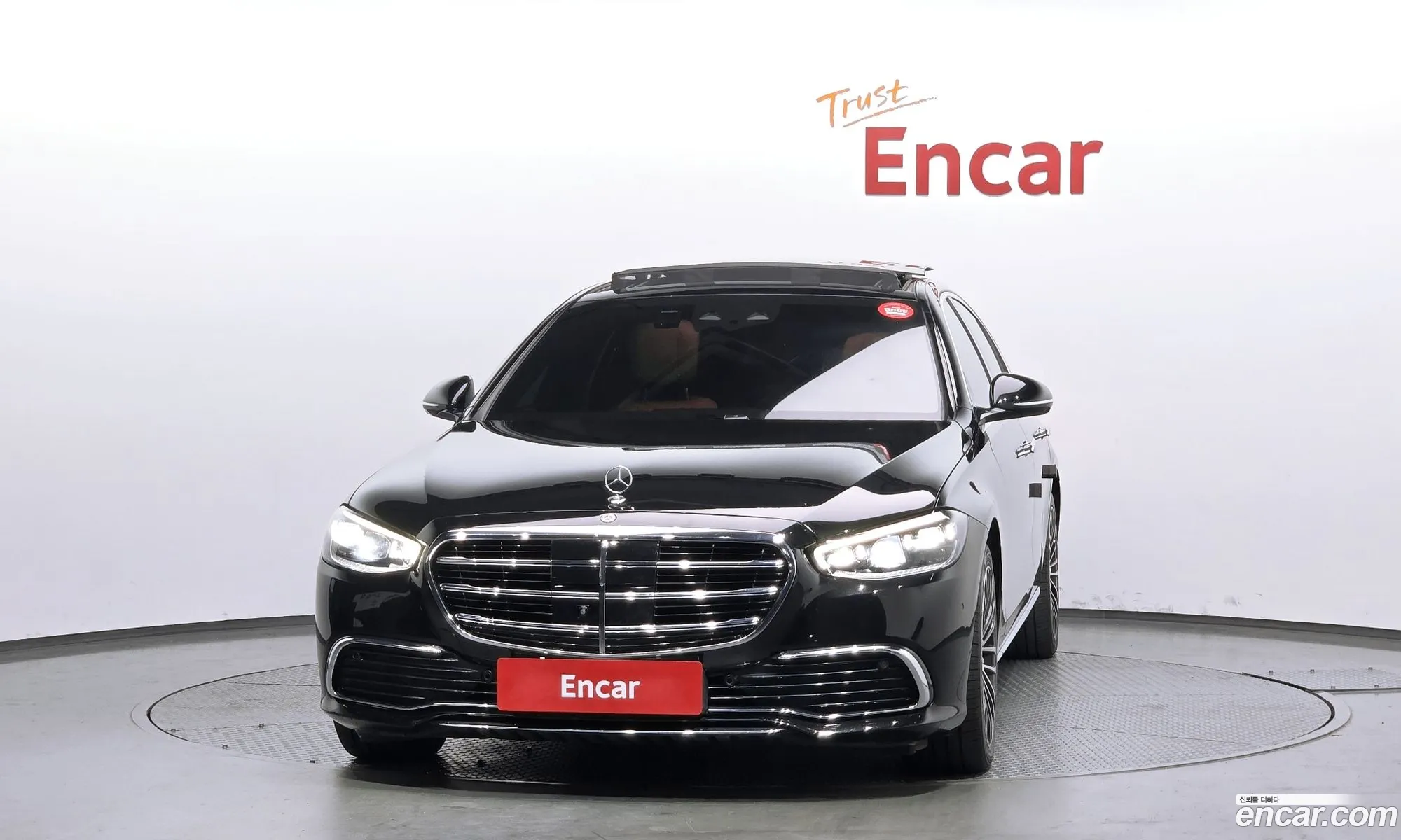 Mercedes-Benz S-Class W223 2022 — 7