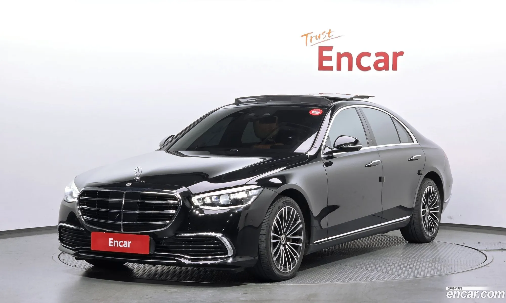 Mercedes-Benz S-Class W223 2022 — 9