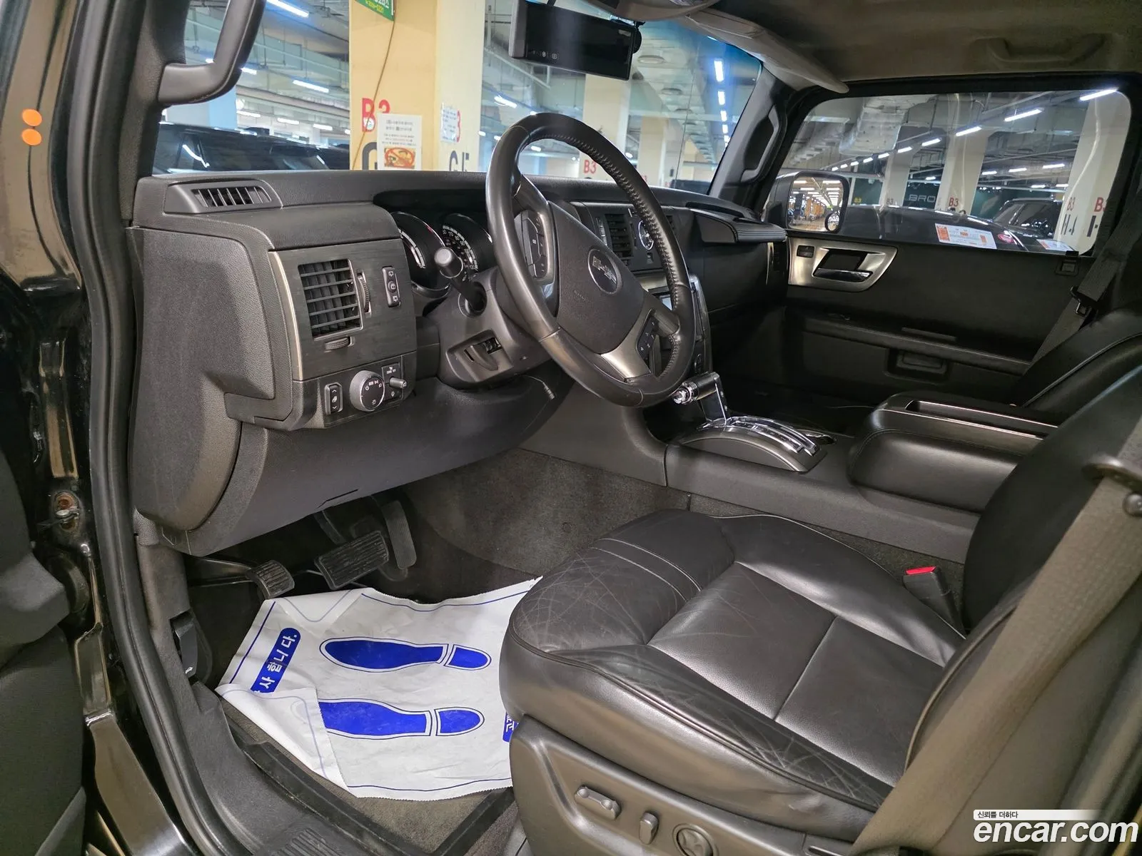 Hummer H2 2008 — 4