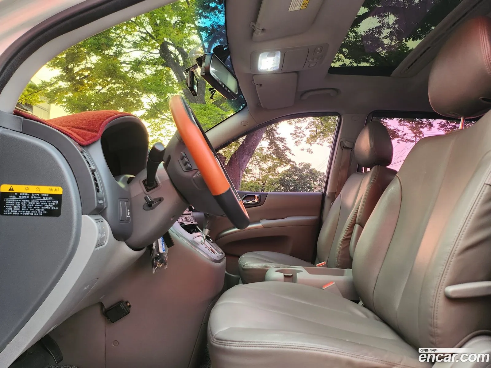 Kia Carnival R 2013 — 7
