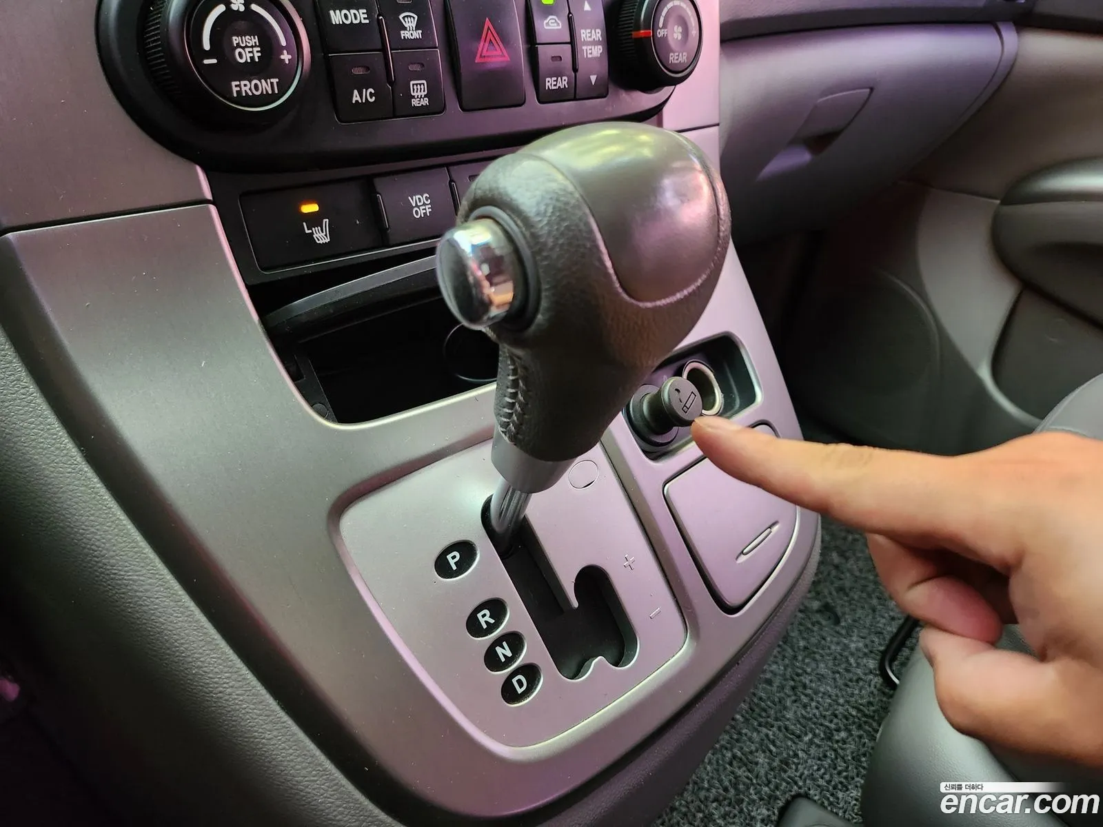 Kia Carnival R 2013 — 11