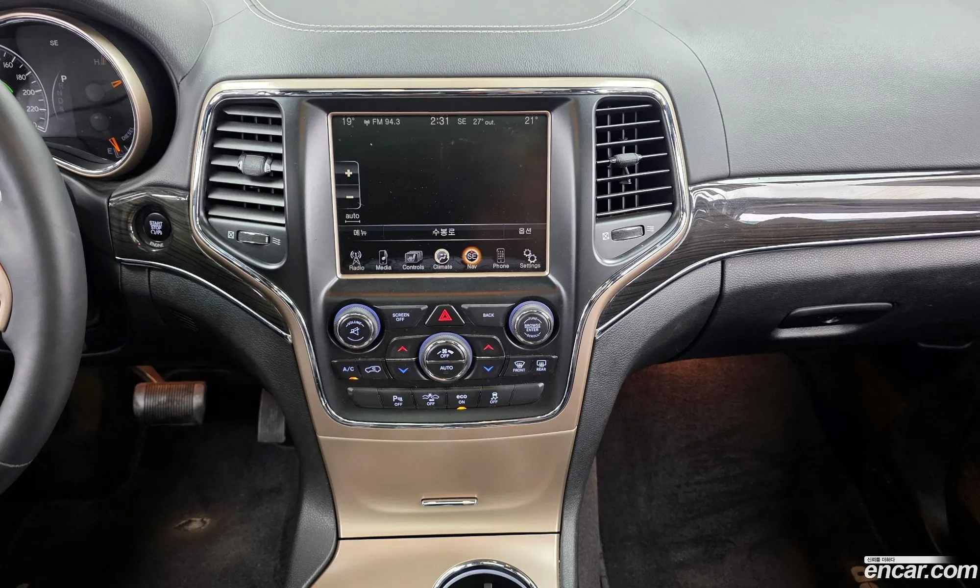 Jeep Grand Cherokee 2014 — 6