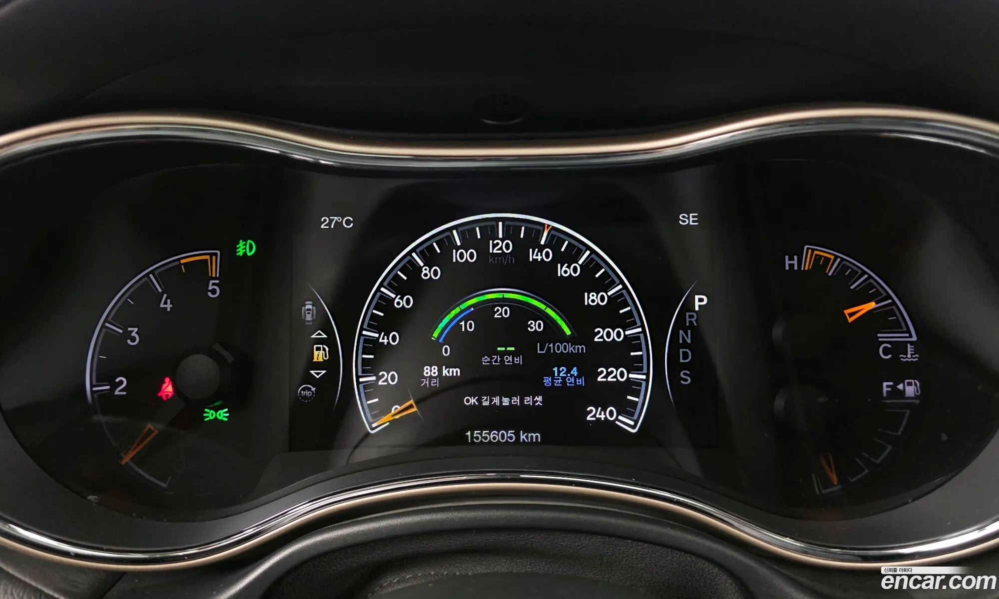 Jeep Grand Cherokee 2014 — 8