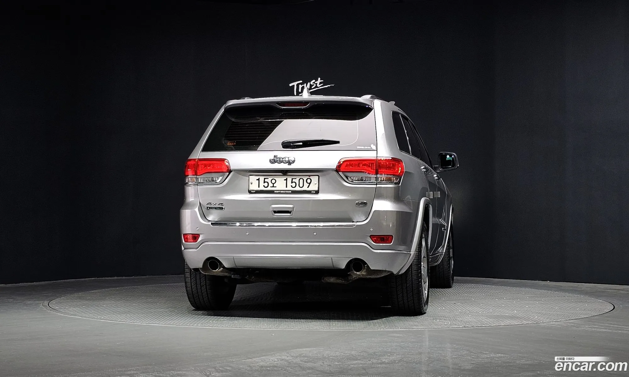 Jeep Grand Cherokee 2014 — 5