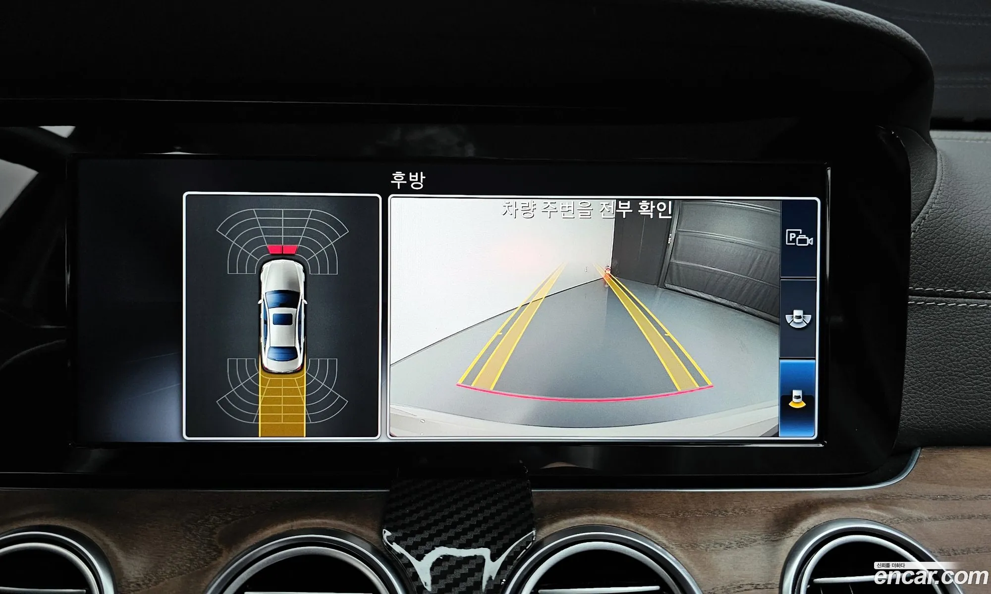 Mercedes-Benz E-Class W213 2019 WDDZF0FB6KA532144 — 28