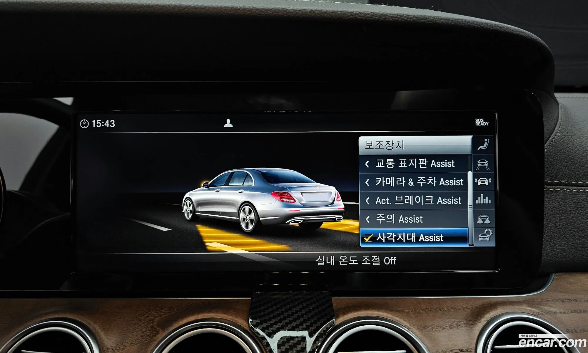 Mercedes-Benz E-Class W213 2019 WDDZF0FB6KA532144 — 33