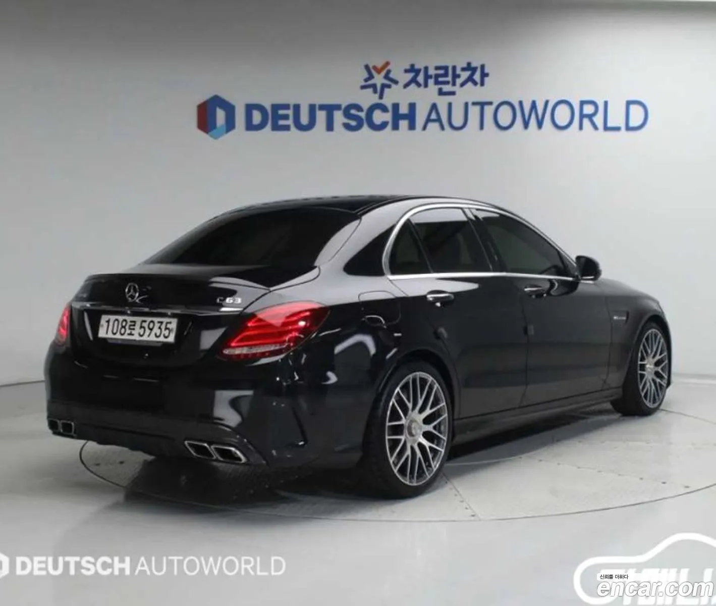 Mercedes-Benz C-Class W205 2017 — 3
