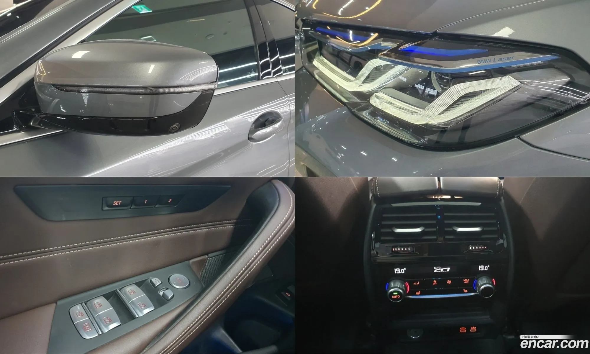 BMW 5 Series 2023 — 5