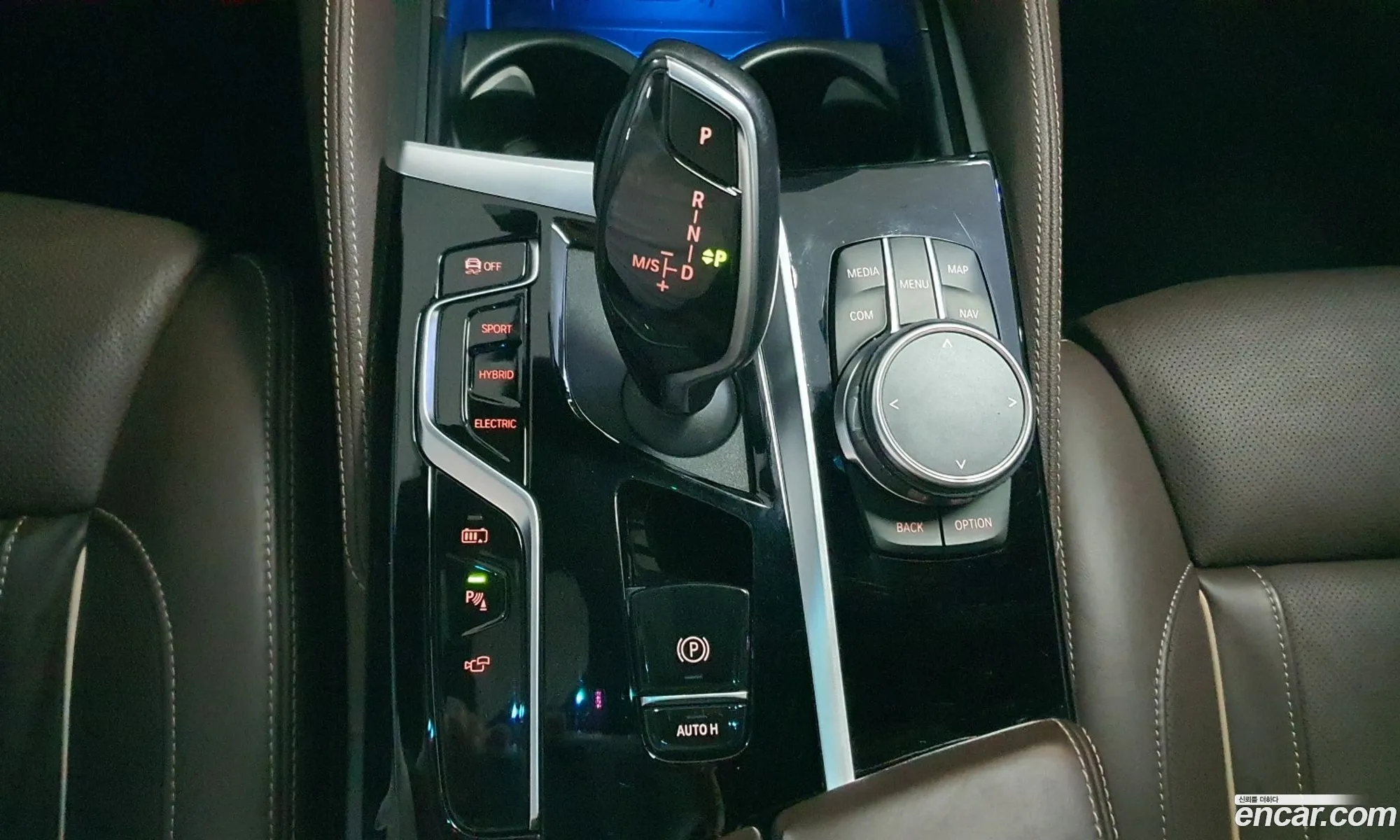 BMW 5 Series 2023 — 17