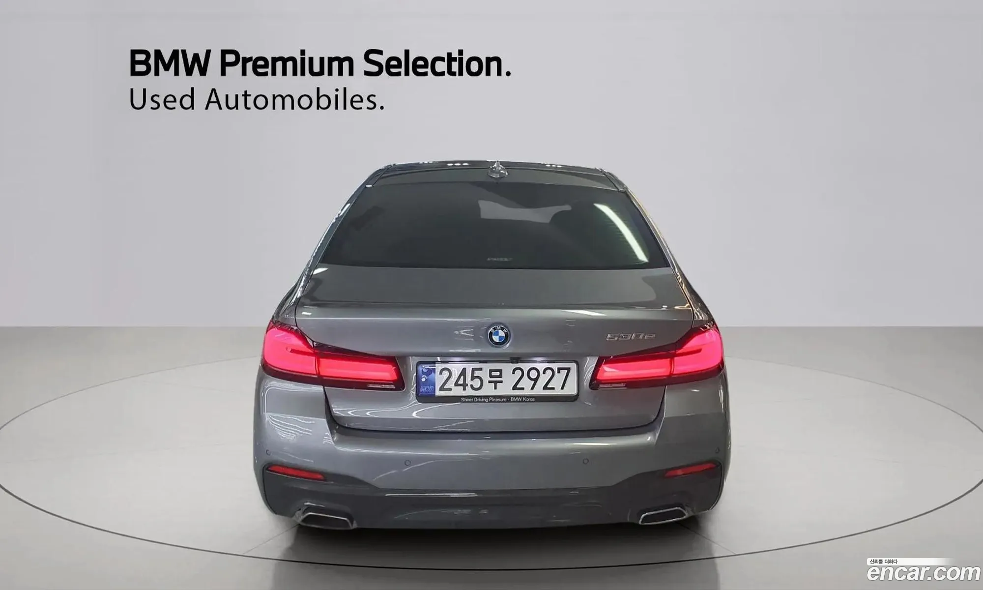BMW 5 Series 2023 — 13