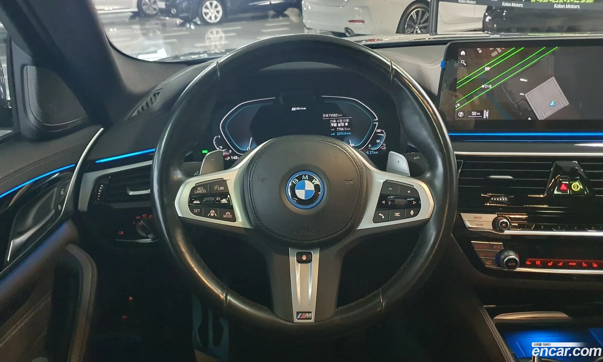 BMW 5 Series 2023 — 2