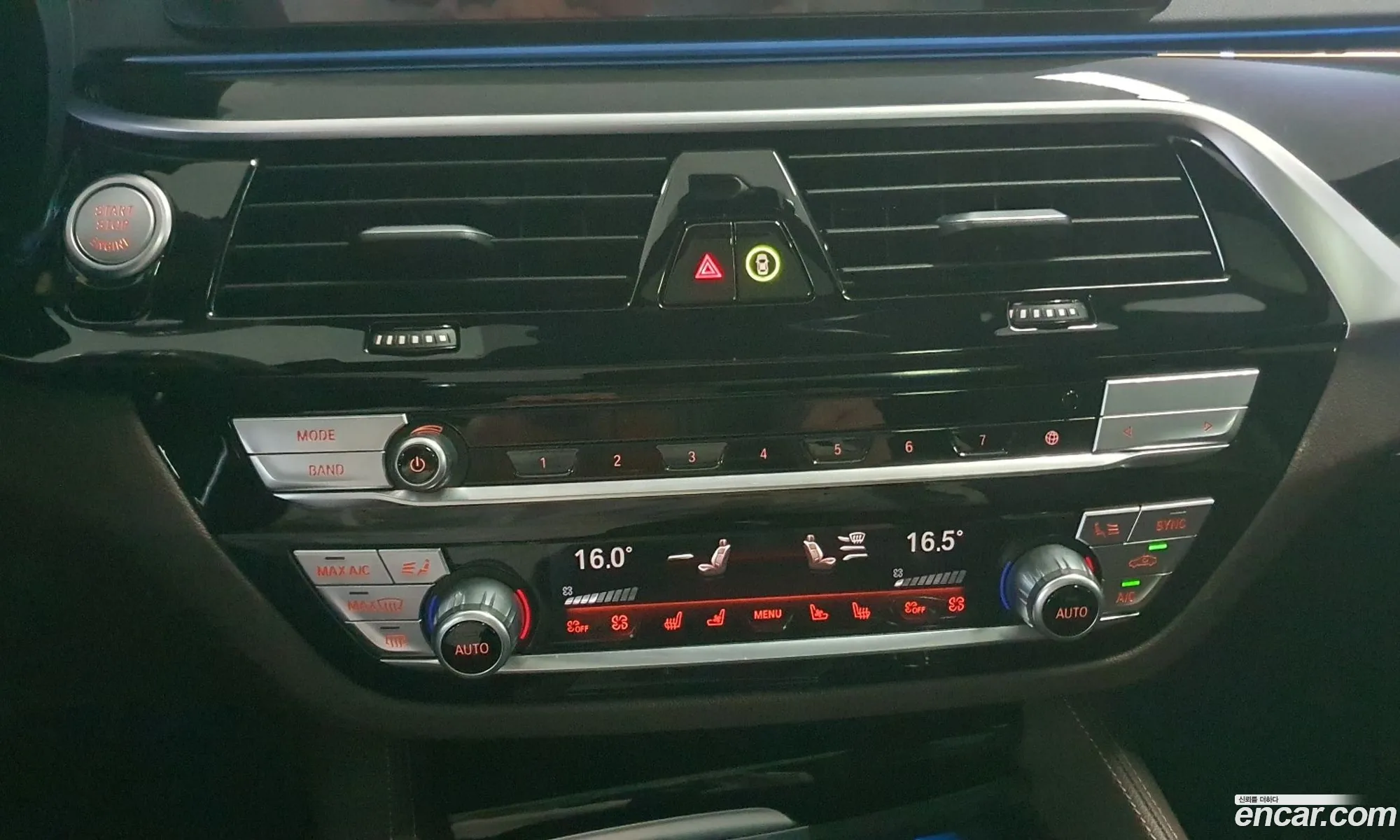 BMW 5 Series 2023 — 18