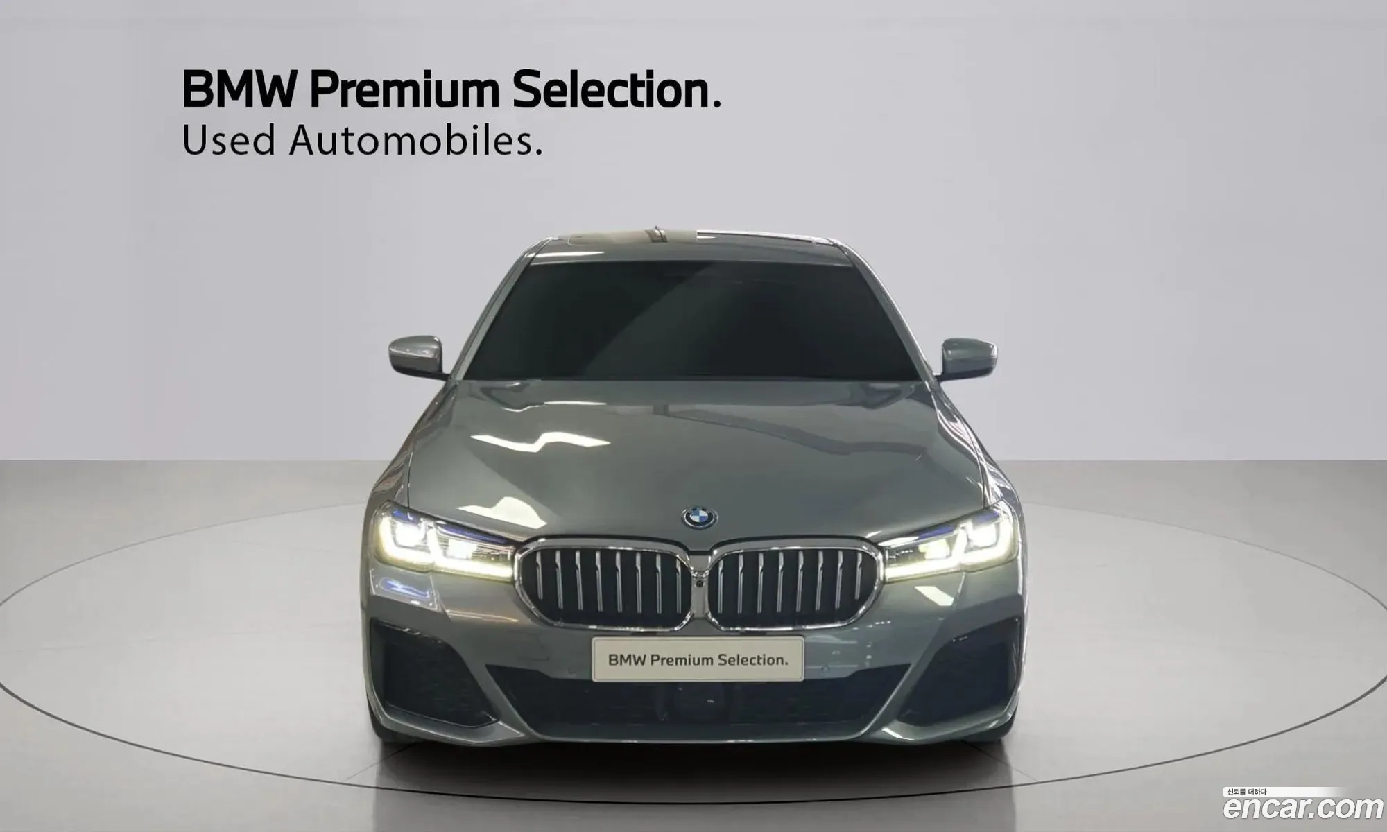 BMW 5 Series 2023 — 19