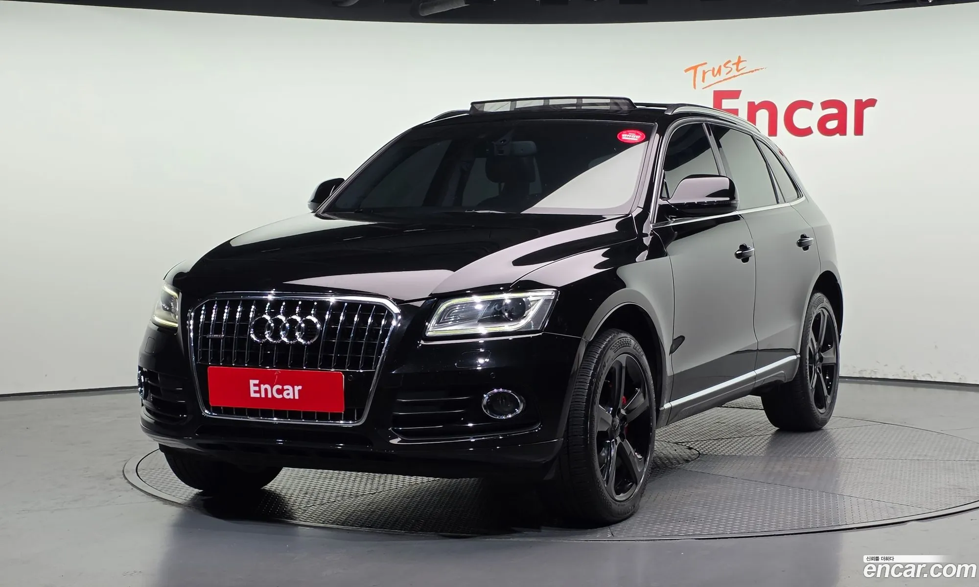 Audi Q5 2016 WAUZZZ8R2GA133056 — 8