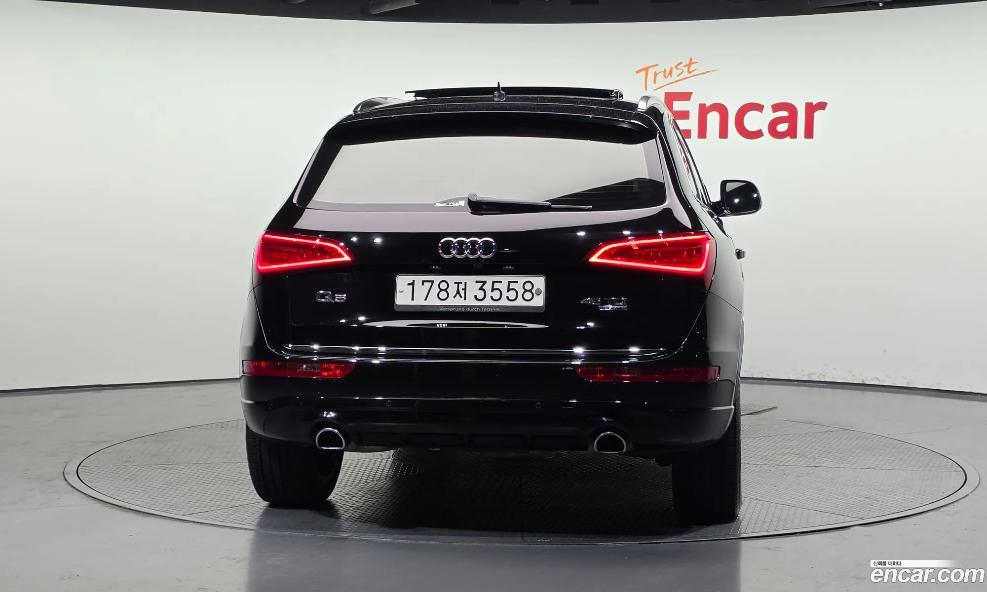 Audi Q5 2016 WAUZZZ8R2GA133056 — 13