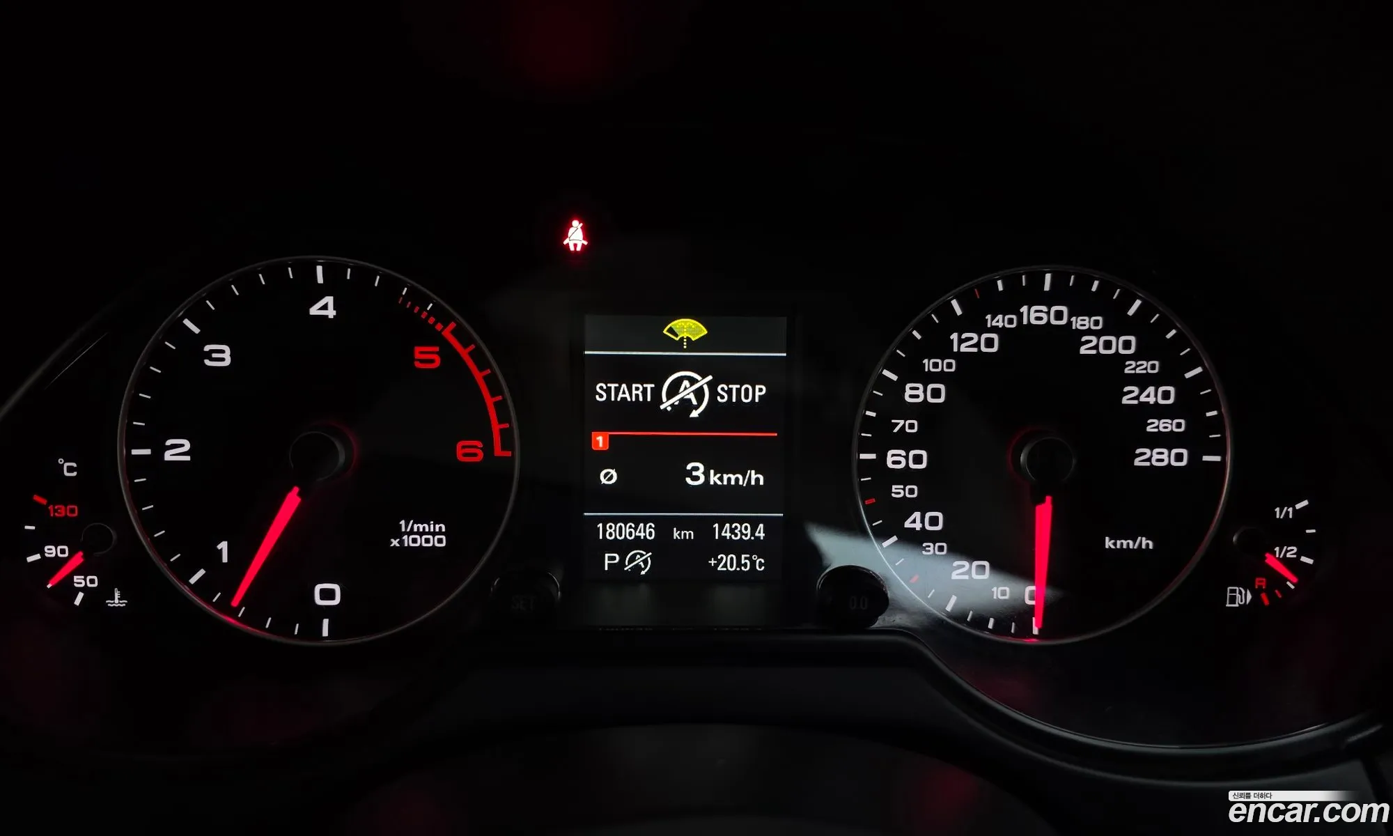 Audi Q5 2016 WAUZZZ8R2GA133056 — 17