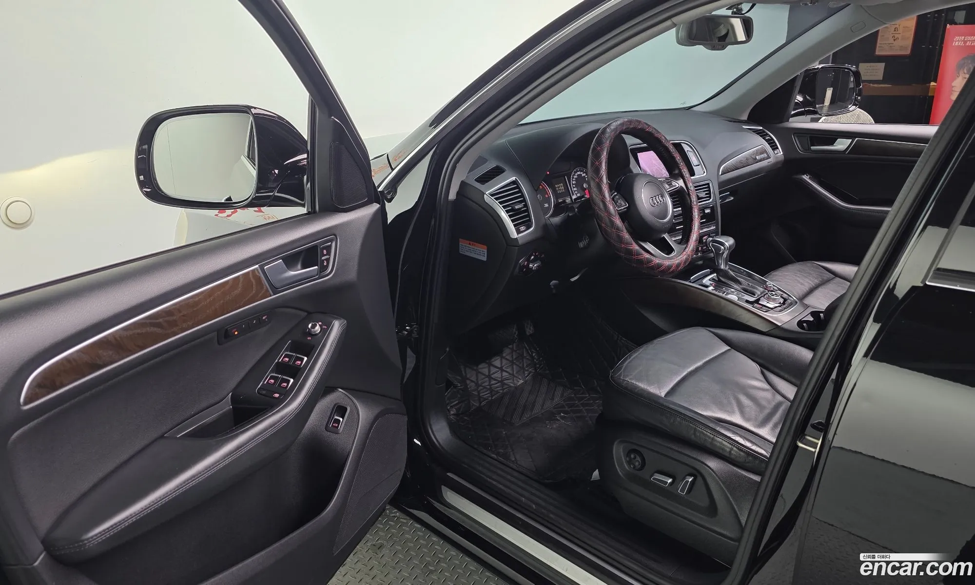 Audi Q5 2016 WAUZZZ8R2GA133056 — 15
