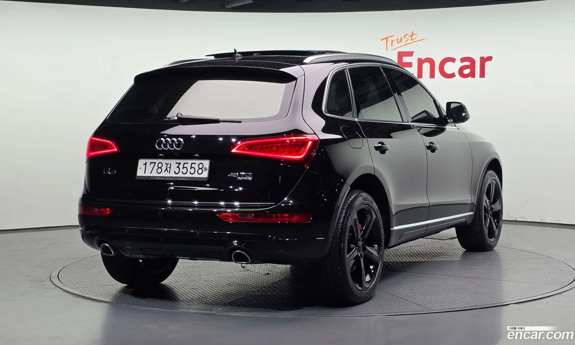 Audi Q5 2016 WAUZZZ8R2GA133056 — 11