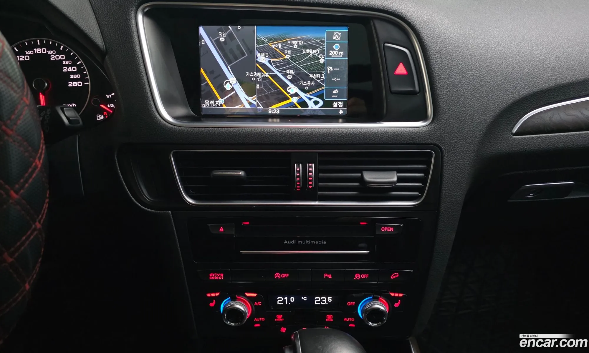 Audi Q5 2016 WAUZZZ8R2GA133056 — 3