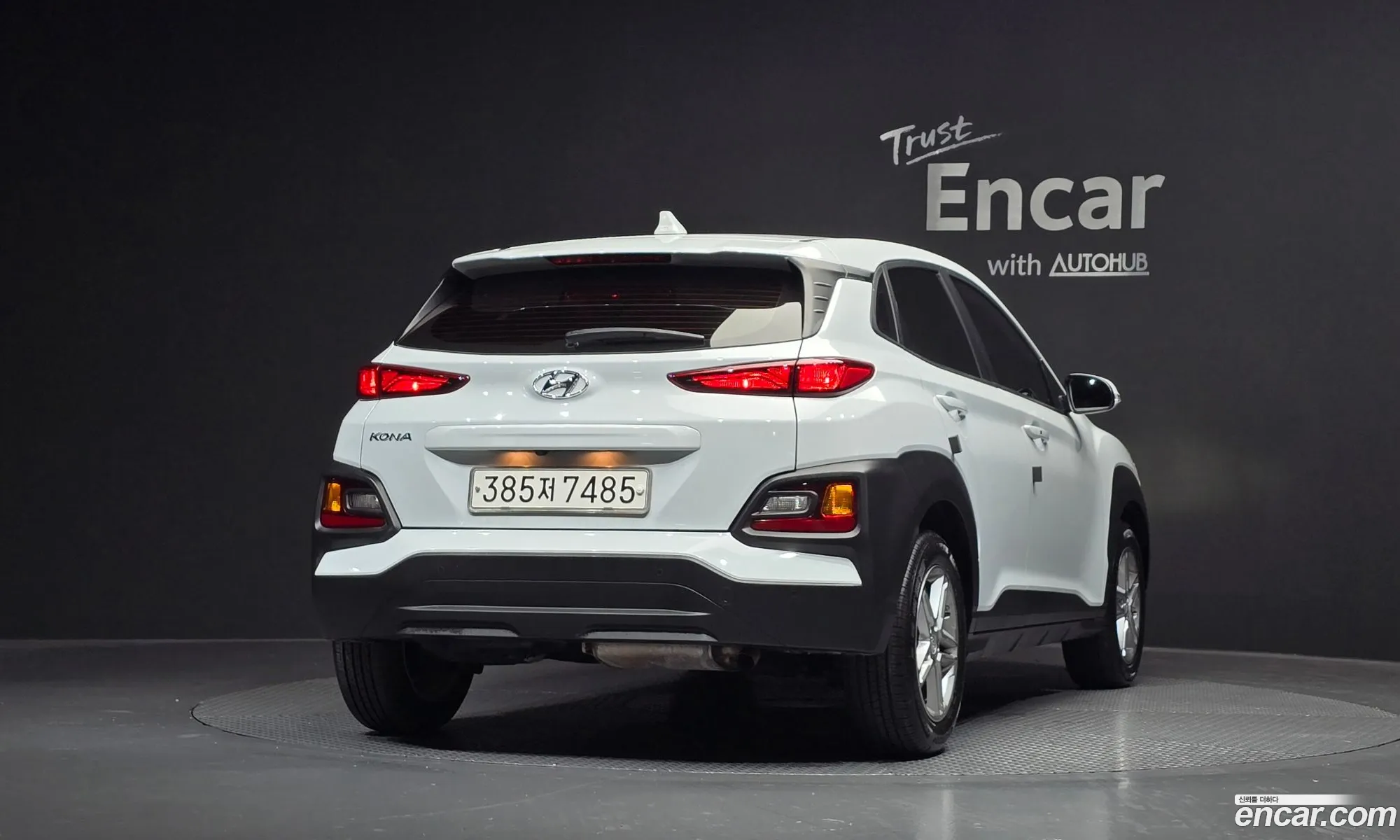 Hyundai Kona 2020 — 9