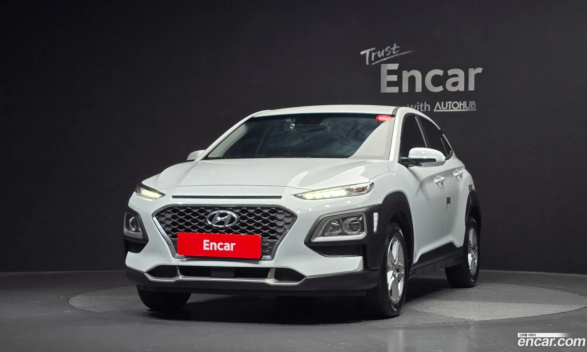 Hyundai Kona 2020 — 15
