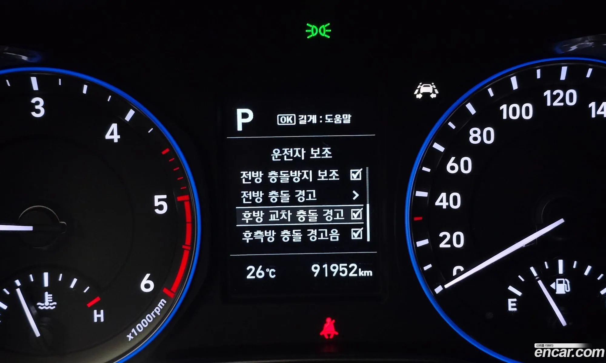 Hyundai Kona 2020 — 19