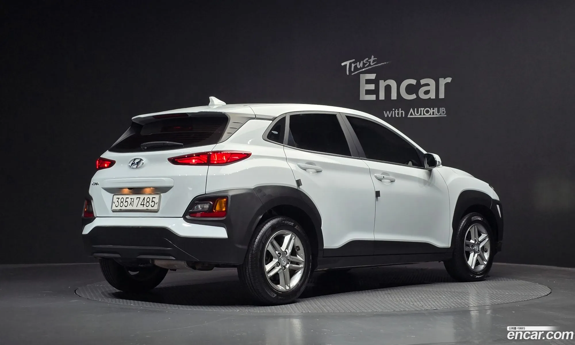 Hyundai Kona 2020 — 6
