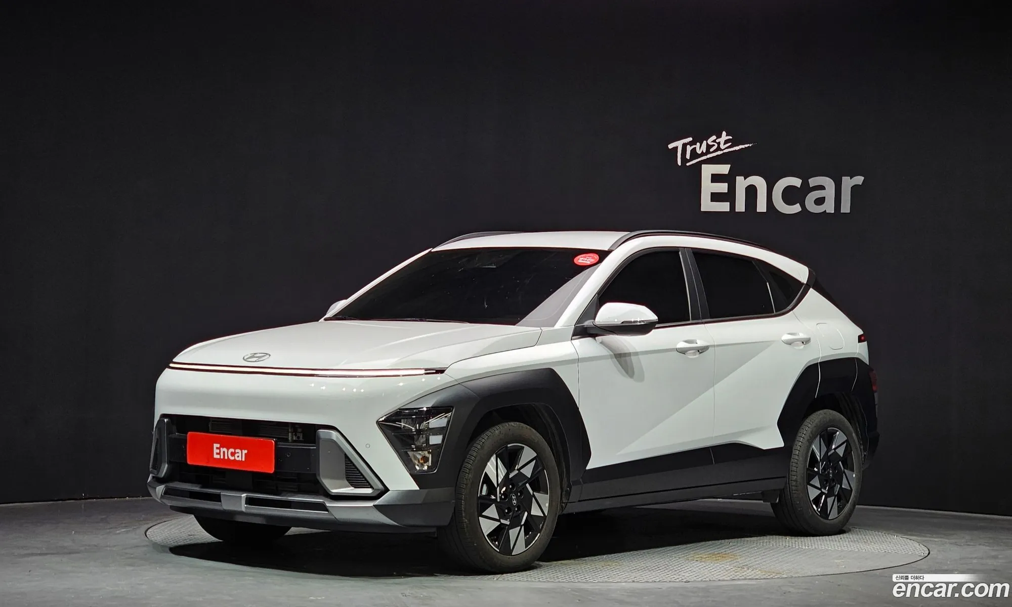 Hyundai Kona 2025 — 4