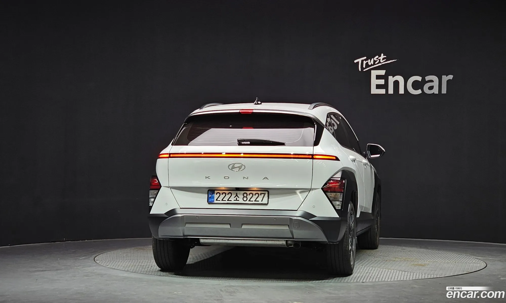 Hyundai Kona 2025 — 2