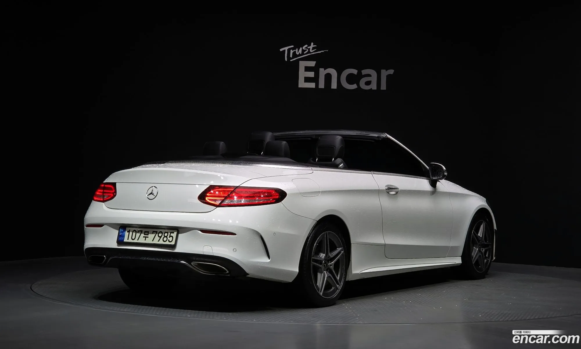 Mercedes-Benz C-Class W205 2019 — 5