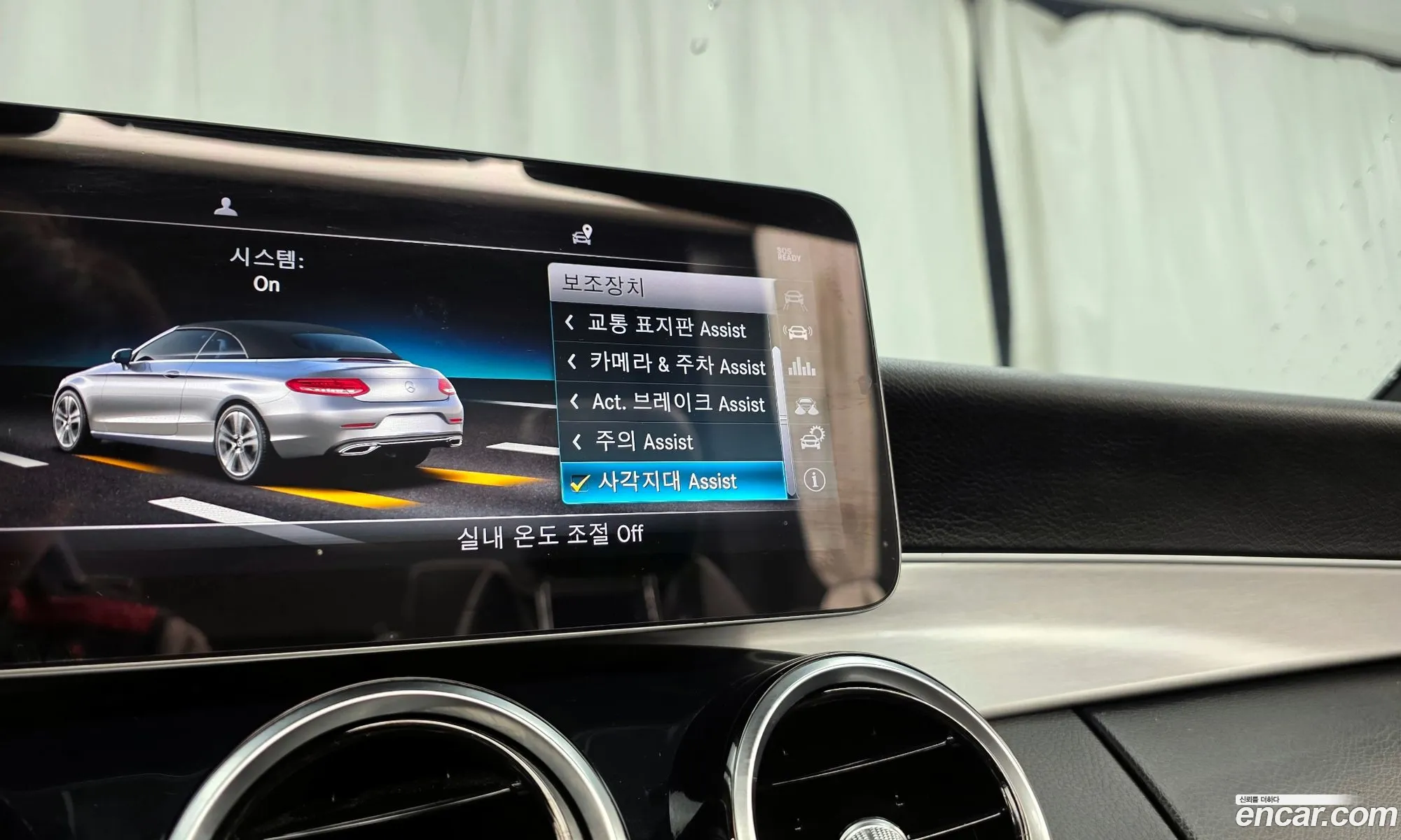 Mercedes-Benz C-Class W205 2019 — 15