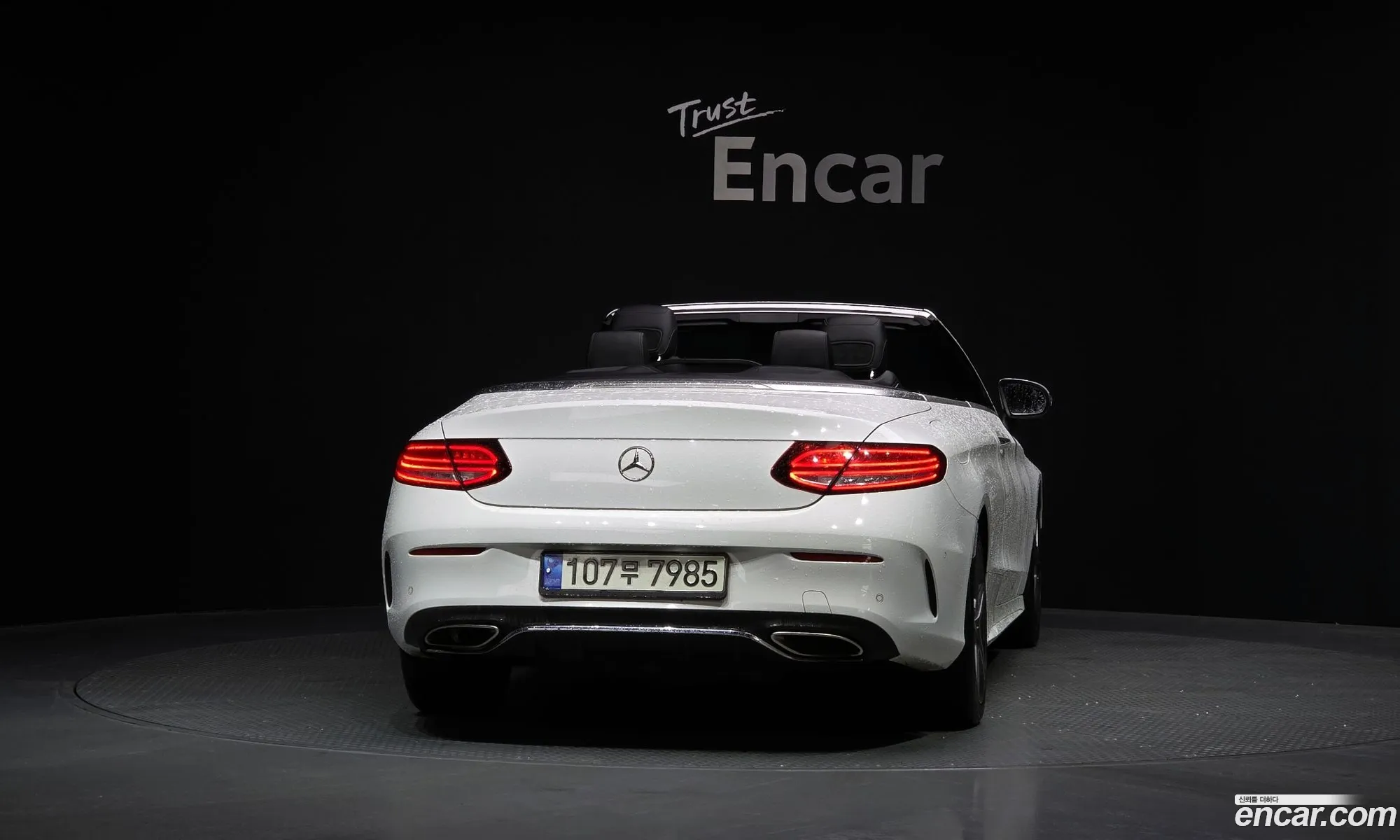 Mercedes-Benz C-Class W205 2019 — 17