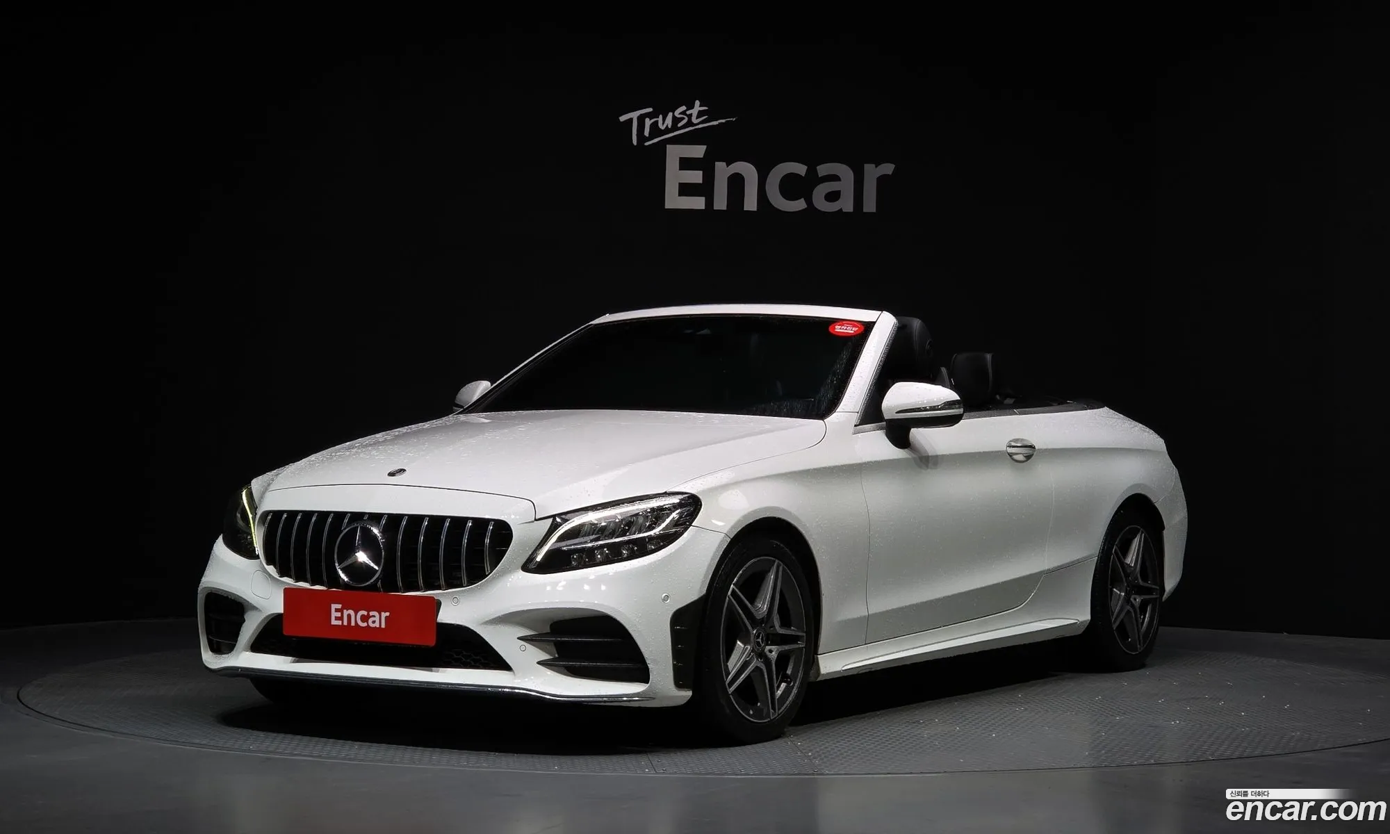 Mercedes-Benz C-Class W205 2019 — 27