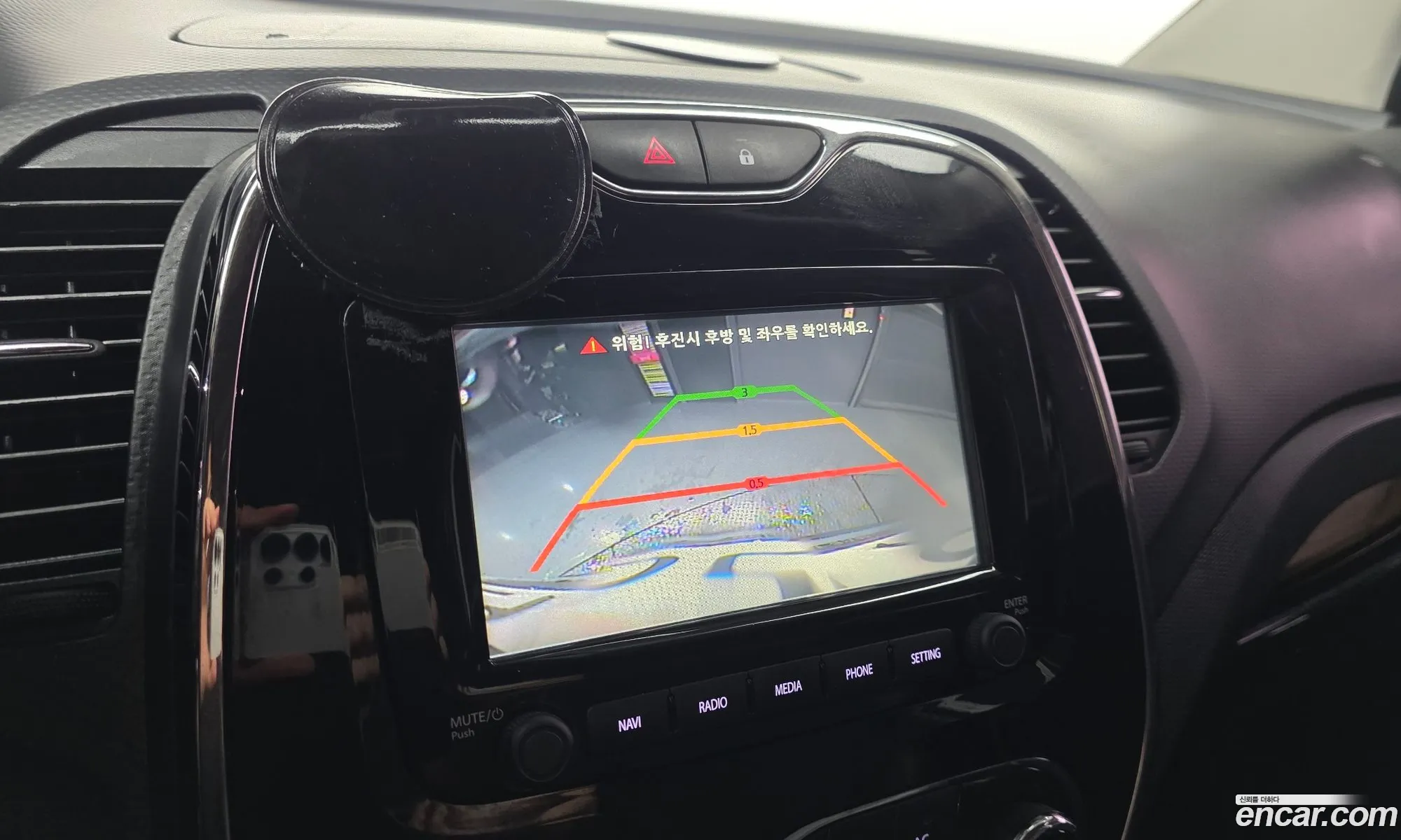 Renault Korea (Samsung) QM3 2015 — 14