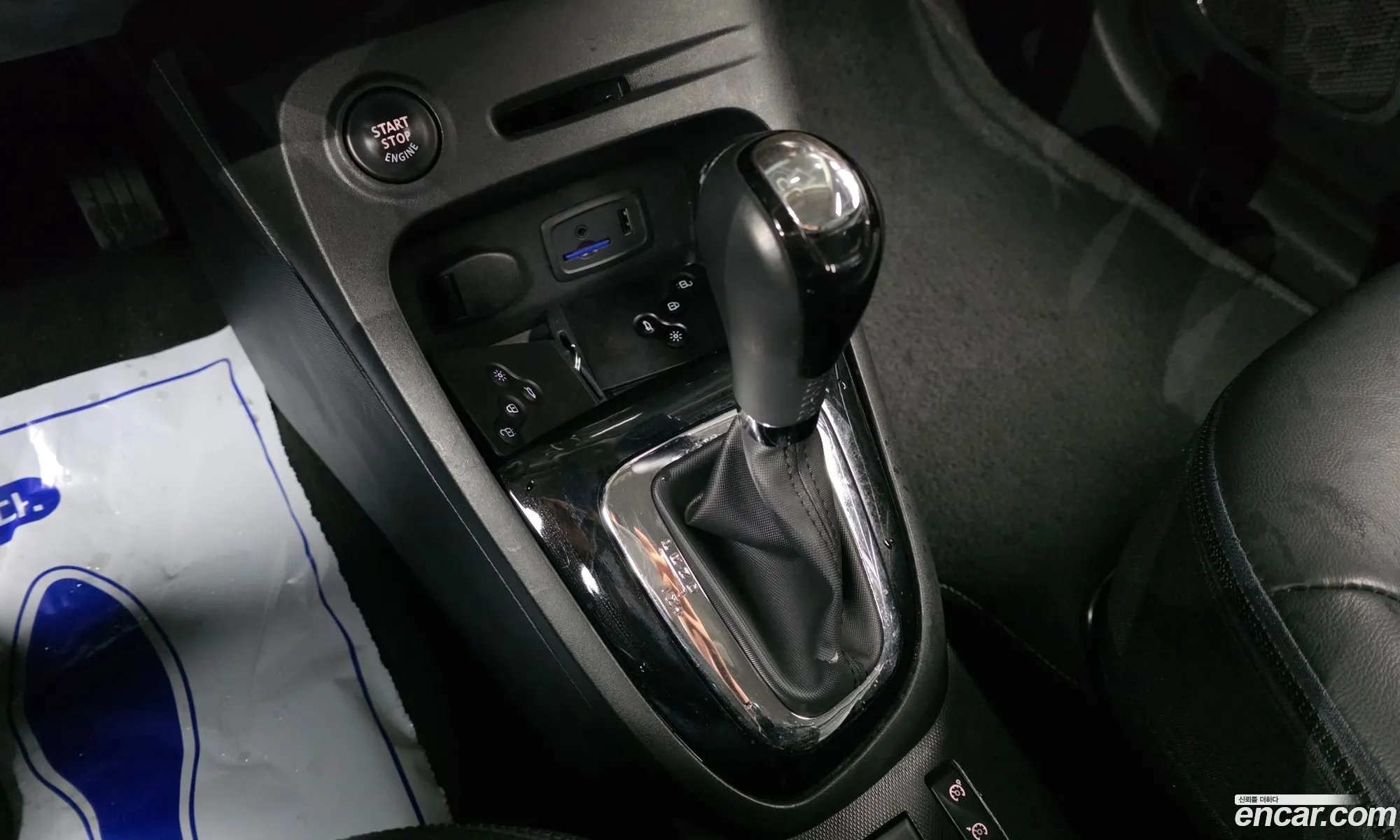 Renault Korea (Samsung) QM3 2015 — 18