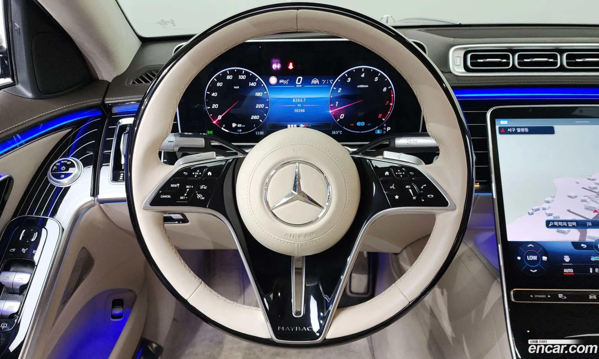 Mercedes-Benz S-Class W223 2021 — 5