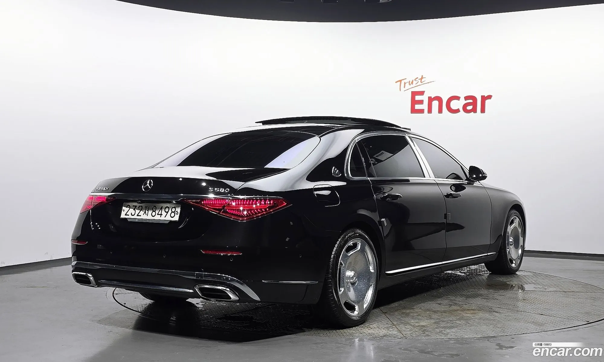 Mercedes-Benz S-Class W223 2021 — 4
