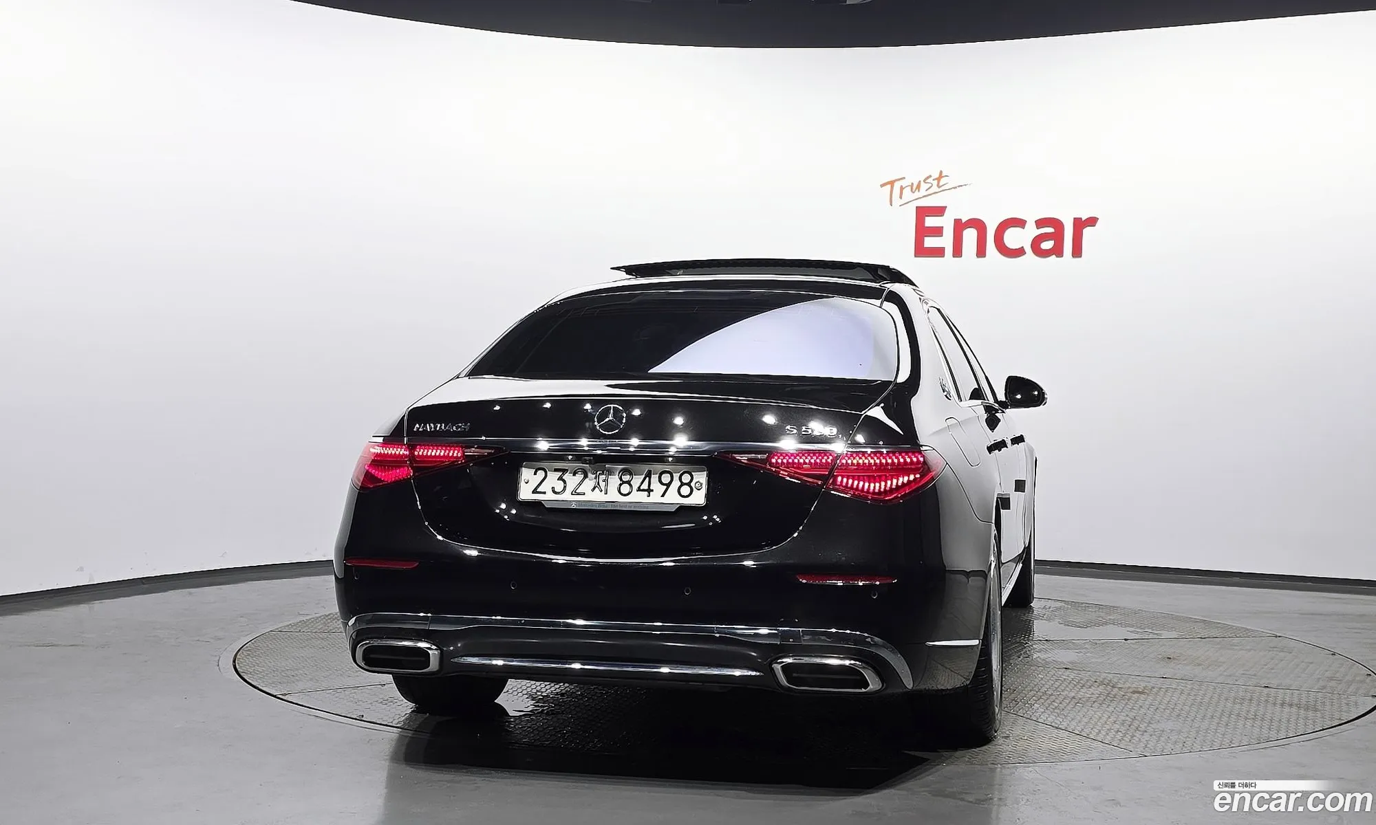 Mercedes-Benz S-Class W223 2021 — 7