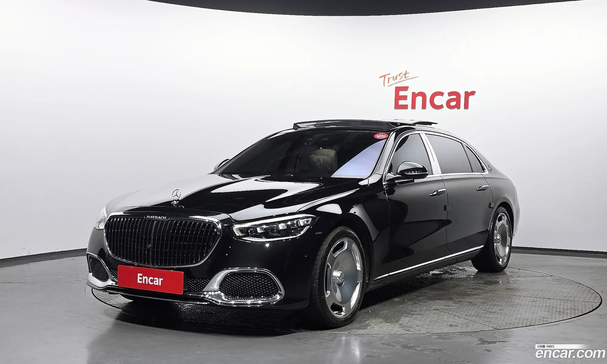 Mercedes-Benz S-Class W223 2021 — 17