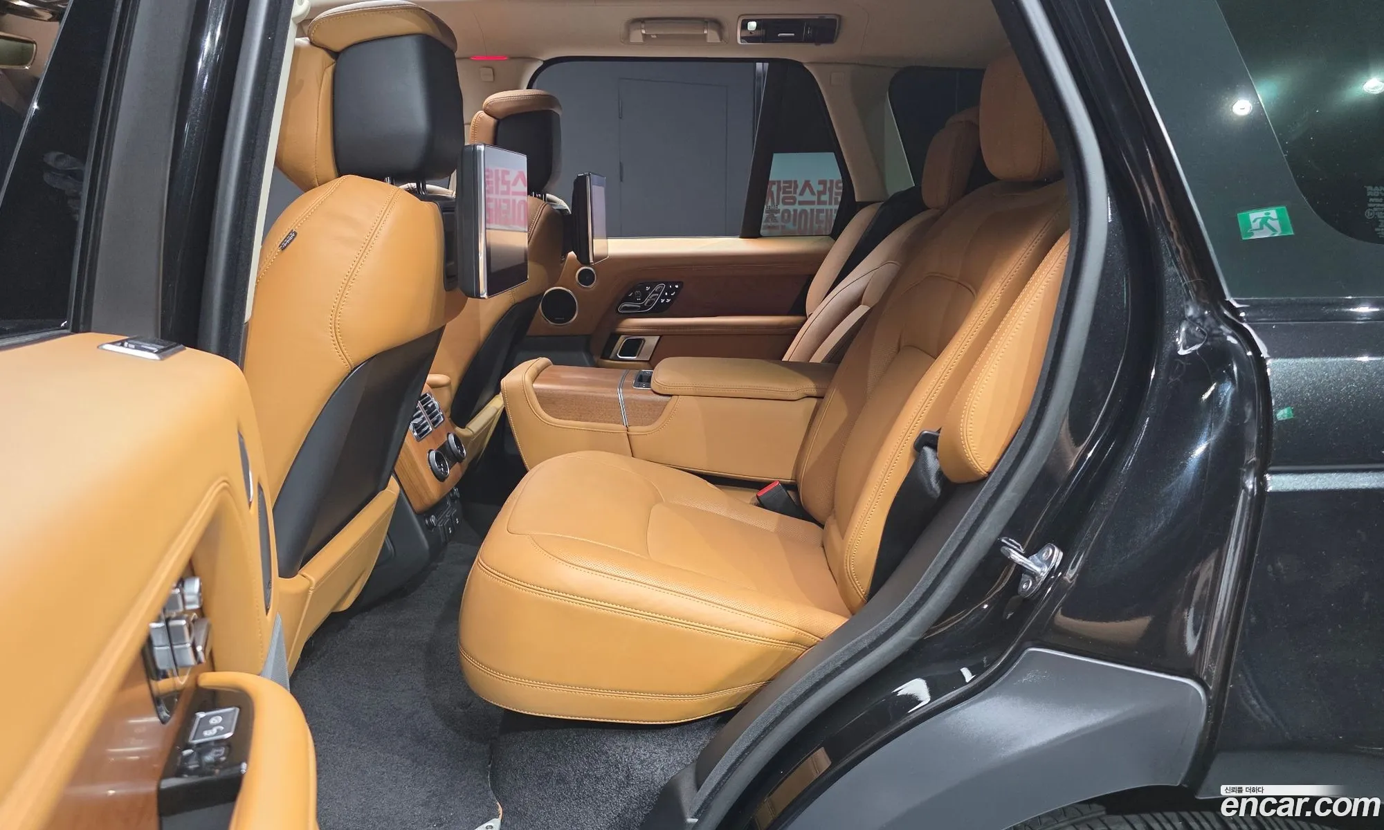 Land Rover Range Rover 2020 SALGA2BJ0LA570147 — 10