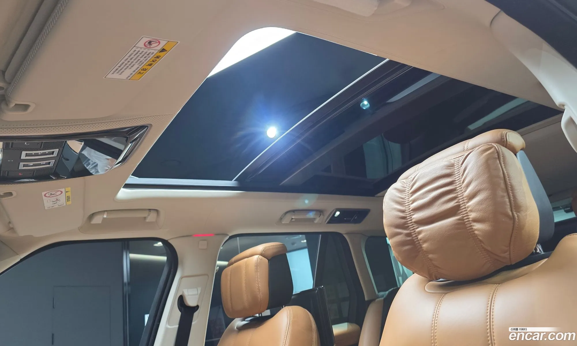 Land Rover Range Rover 2020 SALGA2BJ0LA570147 — 6