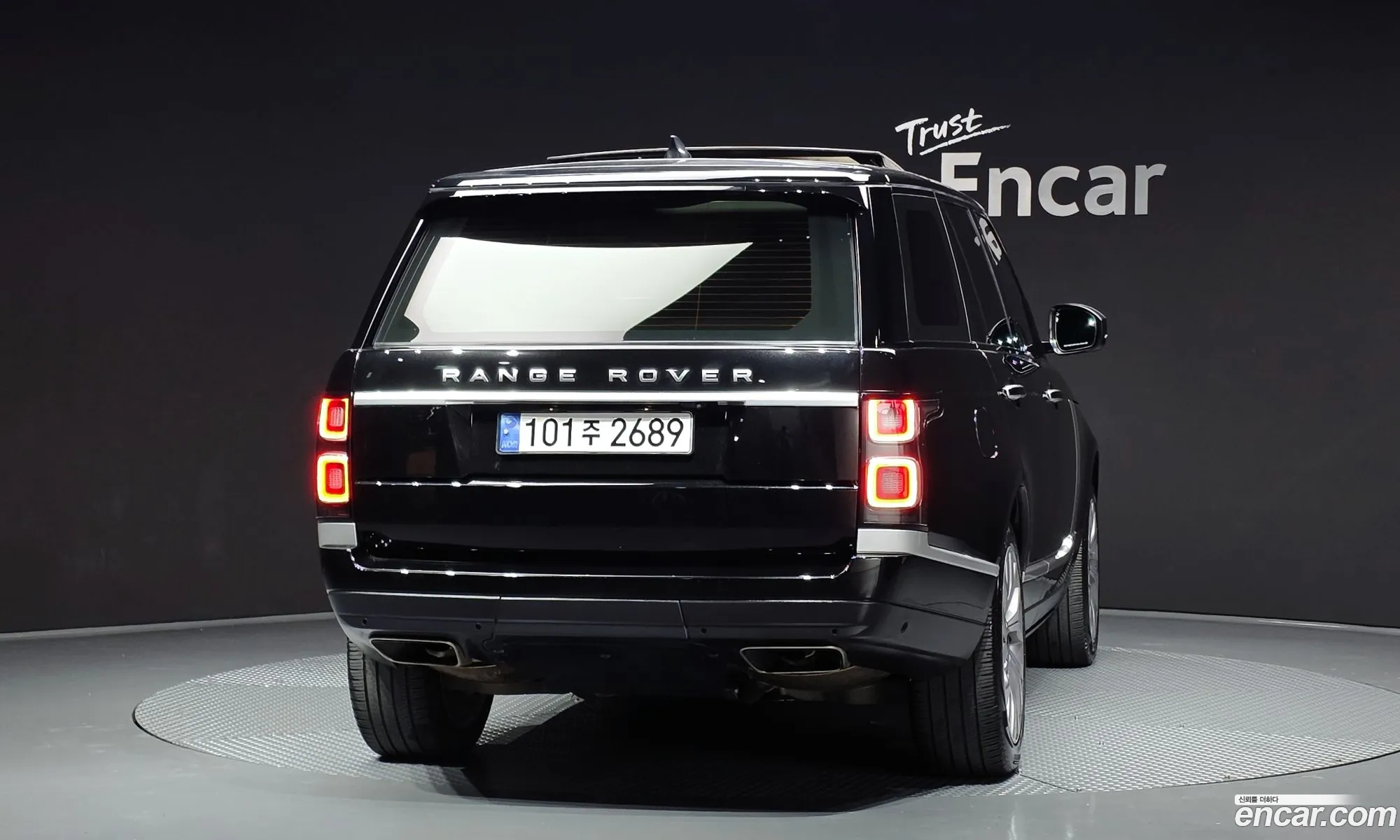 Land Rover Range Rover 2020 SALGA2BJ0LA570147 — 12
