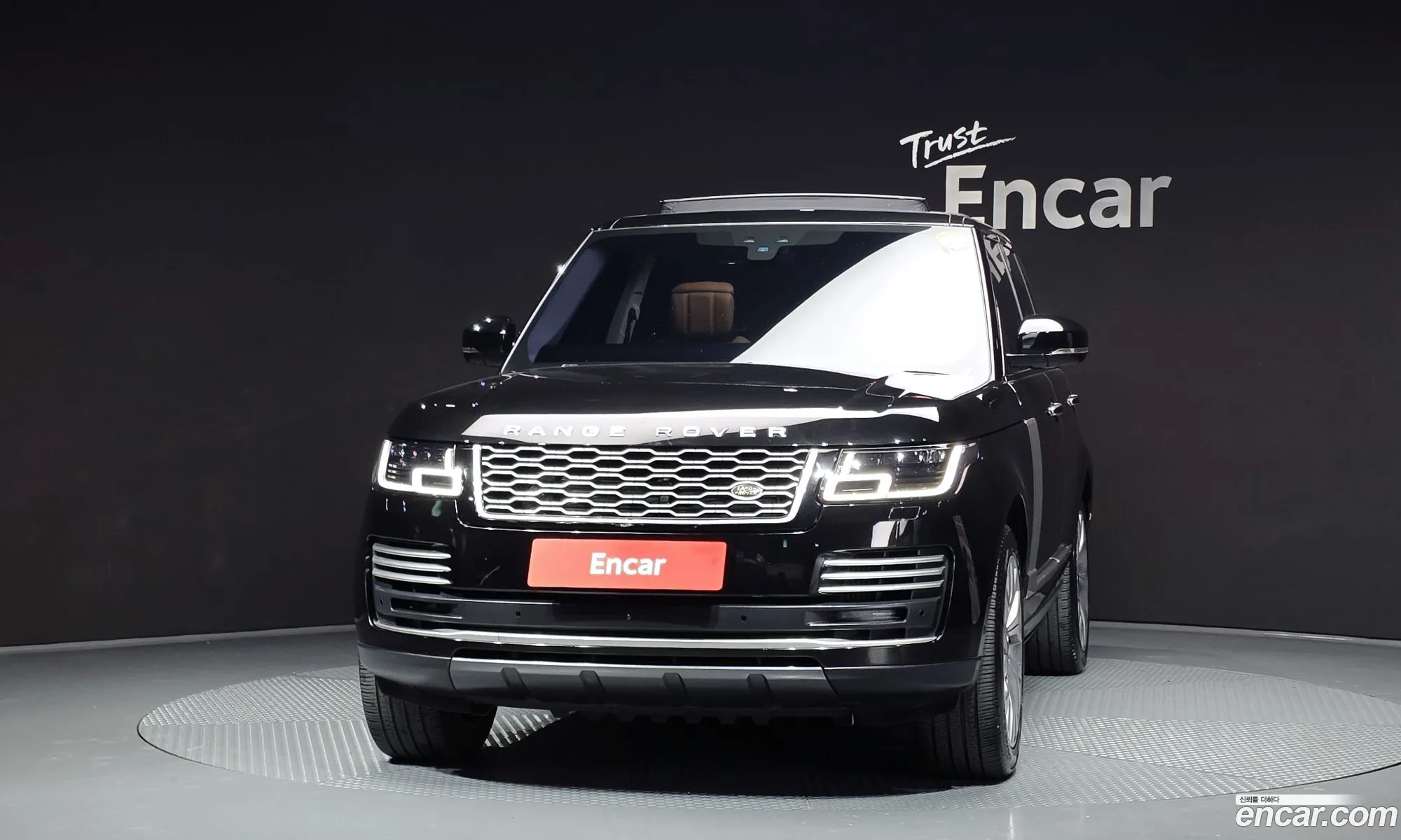 Land Rover Range Rover 2020 SALGA2BJ0LA570147 — 13