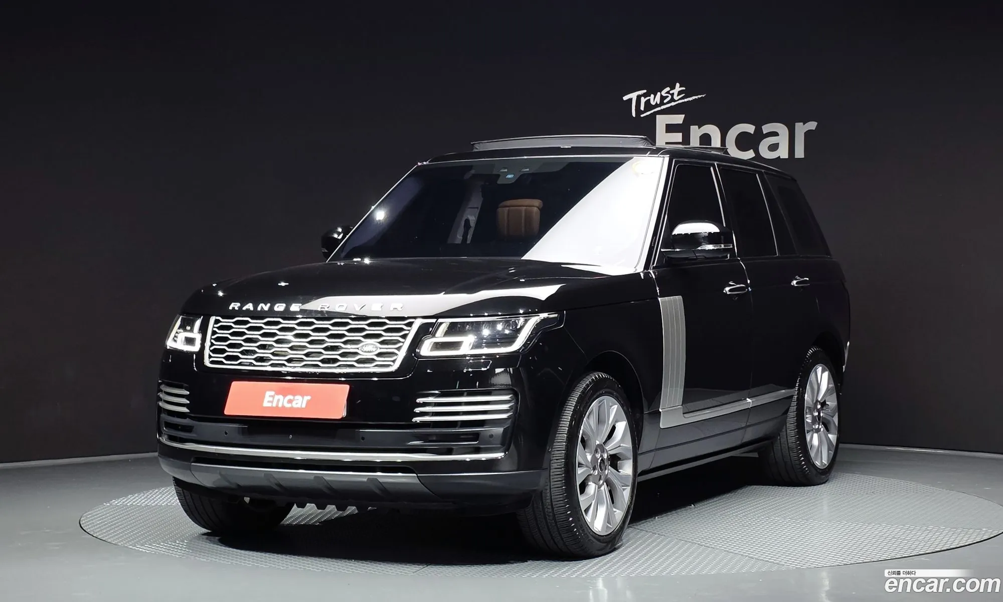 Land Rover Range Rover 2020 SALGA2BJ0LA570147 — 24