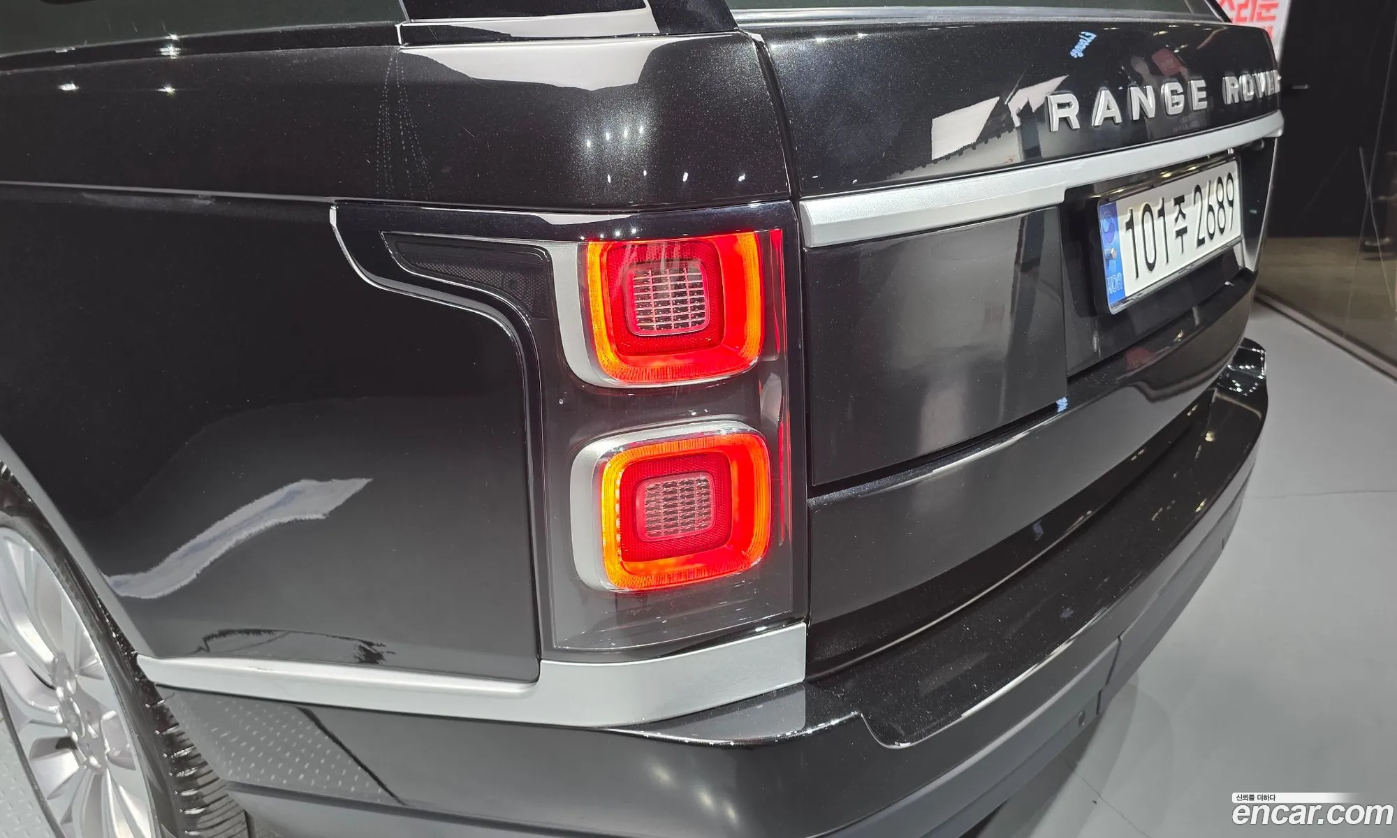 Land Rover Range Rover 2020 SALGA2BJ0LA570147 — 25