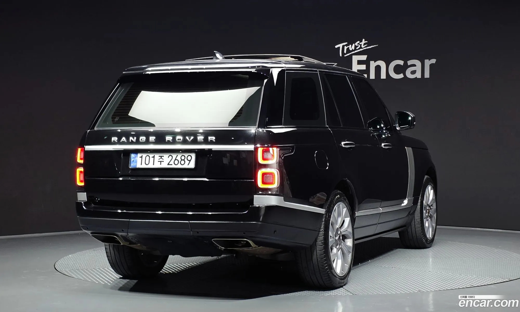 Land Rover Range Rover 2020 SALGA2BJ0LA570147 — 22